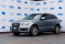 Audi Q5 Premium Plus 2010