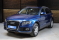 Audi Q5 2016