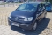 Volkswagen Up 2020