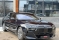 BMW i7 2023