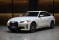 BMW i4 2023