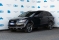 Audi Q7 Premium Plus 2015