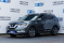 Nissan Rogue SL 2016