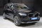 Volvo XC90 2019