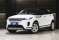Land Rover Range Rover Evoque 2020