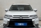 Mitsubishi Outlander 2017