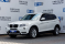 BMW X5 35dX 2017