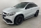 Mercedes-AMG GLE-Class 2018