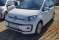Volkswagen Up 2020