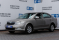 Skoda Octavia A5 Elegance 2012