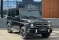Mercedes-Benz G 63 AMG 2014