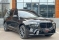 BMW X7 40d 2024