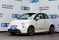 Fiat 500 E 2015