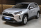 Toyota RAV4 2020