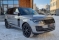 Land Rover Range Rover VOGUE 2020