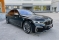 BMW 760 Long XDrive 2022