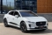 Jaguar I-Pace EV 400 AWD 2018