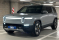 Rivian R1S 2023