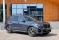 BMW X7 50d  2019
