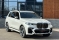 BMW X7 M50d 2020