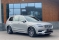 Volvo XC90 B5 AWD 2022