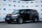 Toyota Highlander 2015