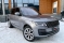 Land Rover Range Rover 2020