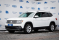 Volkswagen Atlas SE 2017