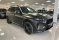 BMW X7 40d 2024