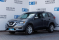 Nissan Rogue S 2016