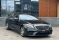 Mercedes-Benz S-Class 2018