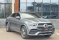 Mercedes-Benz GLE-Class Coupe 2020