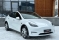 Tesla Model Y Long Range 75 kWh Dual Motor  2022