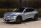 Ford Mustang Mach-E 2022