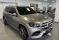 Mercedes-Benz GLS-Class 400d 2022