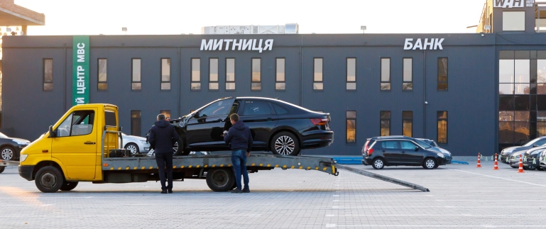 Як легально продавати нерозмитнені автомобілі, які вже перебувають в Україні?