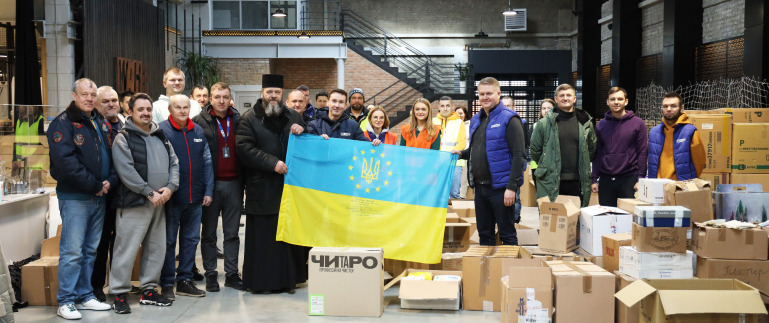 With the support of WAH Volyn Brotherhood of Saint Volodymyr the Great has humanitarian mission: everyone can help the Armed Forces of Ukraine and the victims.
