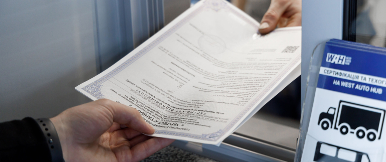 Що це таке - сертифікат Євро-5 та кому він потрібен