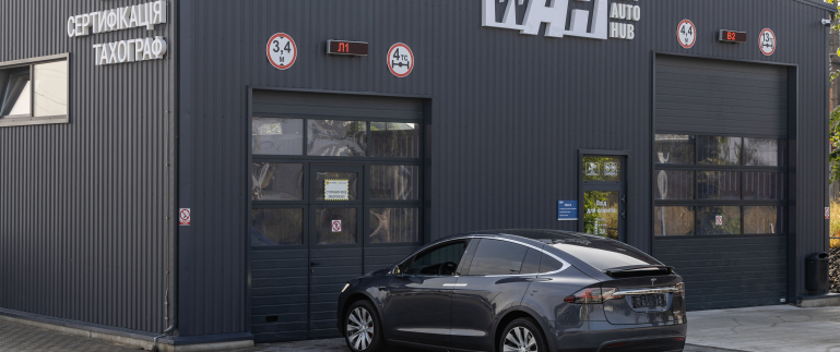 Сертифікація авто за 1 день