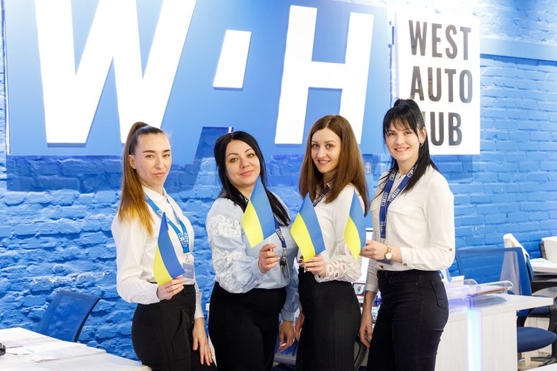 Синьо-жовтий настрій: WAH долучився до відзначення Дня єднання в Україні фото 10