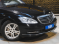Mercedes-Benz S-Class 2011 photo 7