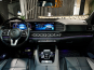 Mercedes-Benz Maybach GLS 600 2022 фото 18