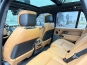 Land Rover Range Rover Autobiography 2018 фото 18