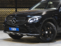 Mercedes-Benz GLC-Class 300 2016 photo 1