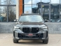 BMW X5 M60i 2024 photo 1