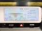 Hyundai Ioniq 5 2022 фото 25