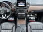Mercedes-Benz GLS-Class 350d 2018 фото 22