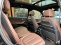BMW X7 40d 2024 фото 14