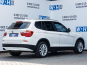 BMW X5 35dX 2017 фото 21