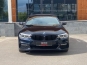 BMW 540 xDrive awt 2017 photo 1